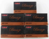 250 ROUNDS PMC BRONZE 9MM LUGER 115GR JHP AMMO