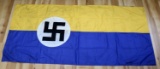 WWII GERMAN THIRD REICH LEIPZIG CITY BANNER FLAG