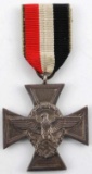 WWII GERMAN THIRD REICH POLICE LONG SERVICE AWARD