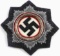 WWII GERMAN THIRD REICH LUFTWAFFE CROSS IN SILVER