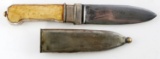 OLD WEST MIKE PRICE SAN FRANCISCO BOWIE KNIFE