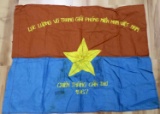 VIETNAM ERA VIET CONG 1967 REGIME COMBAT FLAG