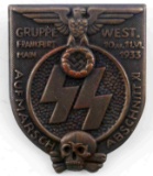 WWII GERMAN THIRD REICH WAFFEN SS PIN BADGE