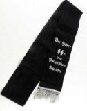 WWII GERMAN WAFFEN SS HIGH COMMAND FUNERAL SASH