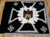 WWII GERMAN THIRD REICH ARMY REGIMENTAL FLAG