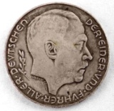 WWII GERMAN THIRD REICH ADOLF HITLER 1933 COIN