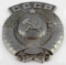 VINTAGE SOVIET RUSSIAN RAILROAD ALUMINUM CREST USS