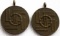 WWII GERMAN THIRD REICH SS MINI SERVICE MEDAL LOT