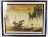 SIGNED & NUMBERED WATERCOLOR SEASCAPE LITHOGRAPH