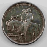 1925 STONE MOUNTAIN SILVER HALF DOLLAR COIN