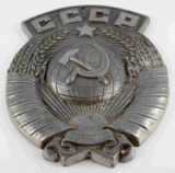 VINTAGE SOVIET RUSSIAN RAILROAD ALUMINUM CREST USS