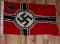 WWII GERMAN THIRD REICH KRIEGSMARINE FLAG