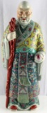 CHINESE FAMILLE ROSE PORCELAIN IMMORTAL STATUE