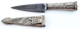 ARGENTINE GAUCHO KNIFE MADE OF STERLING SILVER