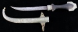 20TH CENTURY MOROCCAN KOUMMYA DRESS DAGGER