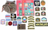 WWII SOVIET PPSH DRUM POUCH + 50 PATCHES W BOOKS