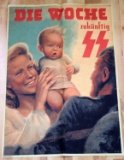 WWII GERMAN WAFFEN SS BABY POSTER