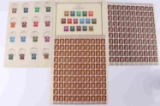 LOT ORIG UNCUT HITLER & FRANCE OCCUPATION STAMPS