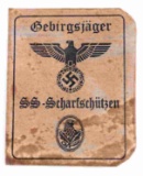 WWII THIRD REICH GEBIRGSJAGER AUSWEIS BOOK