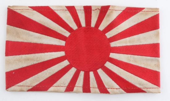 JAPANESE WWII ARMY RISING SUN COMBAT ARMBAND