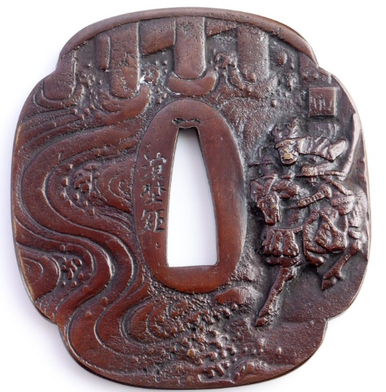 ANTIQUE BRONZE JAPANESE SAMURAI SWORD TSUBA