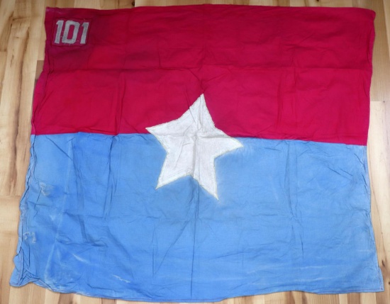 VIETNAM VIET CONG COMBAT RIGIMENT BATTLE FLAG