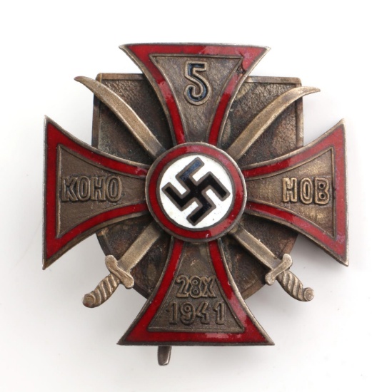 WWII GERMAN THIRD REICH RUSSIAN 1941 COSSACK BADGE
