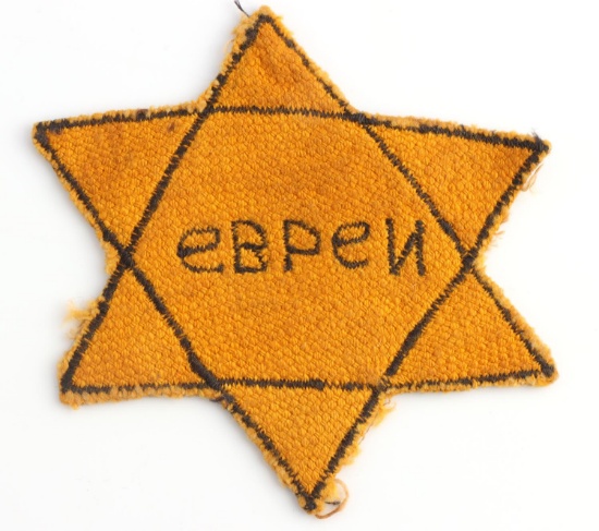 WWII GERMAN CONCENTRATION CAMP EBPEN STAR