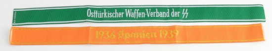 WWII GERMAN OSTTURKISCHER WAFFEN SS CUFF TITLE