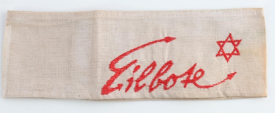 WWII GERMAN CONCENTRATION CAMP EILBOK ARMBAND
