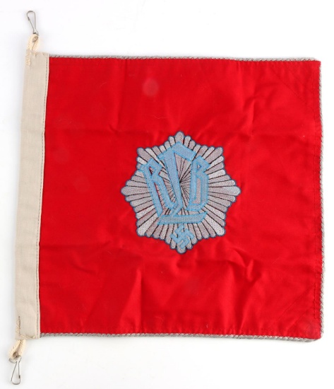 WWII GERMAN RLB LUFTSCHUTZ OFFICERS CAR PENNANT
