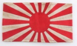 JAPANESE WWII ARMY RISING SUN COMBAT ARMBAND