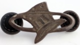 WWI US AEF 94TH AERO SQUADRON PIN