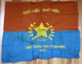 VIETNAM ERA VIET CONG 1968 RIGIMENT COMBAT BANNER