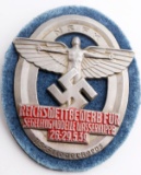 WWII GERMAN THIRD REICH NSFK 1939 KORPS BADGE