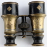WWII GERMAN WAFFEN SS OFFICERS FIELD BINOCULARS