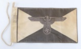 WWII GERMAN WAFFEN SS OFFICER STAFF CAR PENNANT