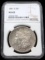 1881 S MORGAN DOLLAR $1 SILVER COIN NCG MS65