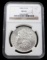 1885 O MORGAN DOLLAR $1 SILVER COIN NCG MS65