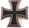 IMPERIAL GERMAN 1ST CLASS 1870 IRON CROSS