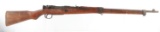 WWII IMPERIAL JAPANESE TYPE 99 ARISAKA BOLT RIFLE