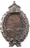 WWI IMPERAL PRUSSIAN PILOT BADGE IN SILVER