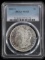 1880 S $1 MORGAN DOLLAR SILVER COIN PCGS MS 65