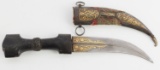 18TH CENTURY PERSIAN JAMBIYAH DAGGER