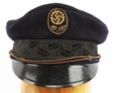 WWII GERMAN THIRD REICH WORKERS DAF VISOR