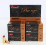 250 ROUNDS OF 9MM LUGER BRONZE FMJ AMMO