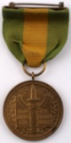 US SPANISH AMERICAN WAR NUMBERED SERVICE MEDAL