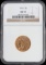 1915 $5 INDIAN HEAD GOLD COIN NCG AU 55