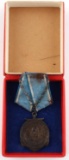 WWII SOVIET UNION NAVAL ADMIRAL USHAKOV MEDAL
