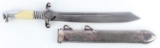 WWII GERMAN THIRD REICH RAD DAGGER